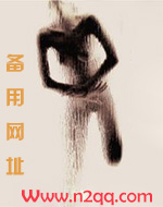炙爱(SC,1V1,强取)
